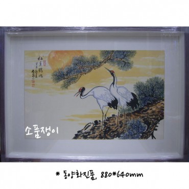 송학-석천,진품